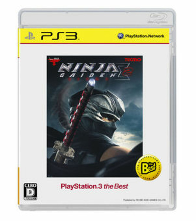 Ninja Gaiden Sigma 2 - budget Japon