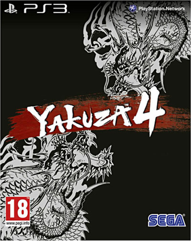 Yakuza 4 Kuro Edition - jaquette France
