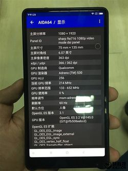 Xiaomi Mi Mix specs