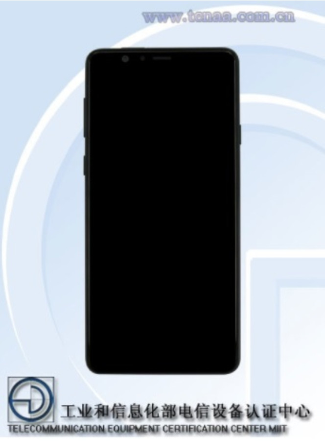 Galaxy S9 variante chine 02