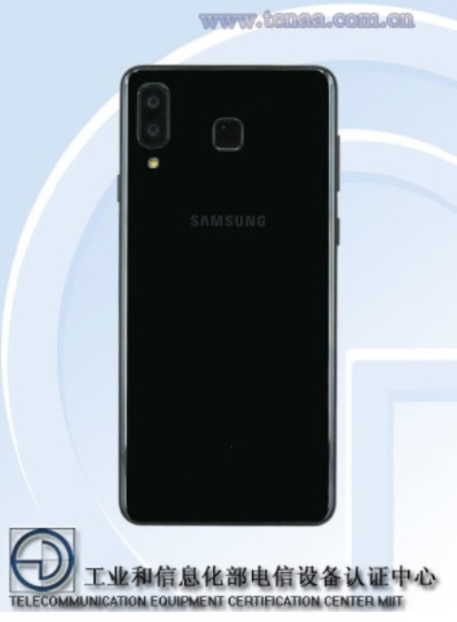 Galaxy S9 variante chine