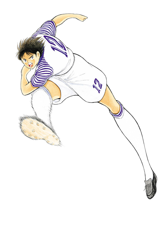 Captain Tsubasa New Kick Off DS - Artwork Matsuyama
