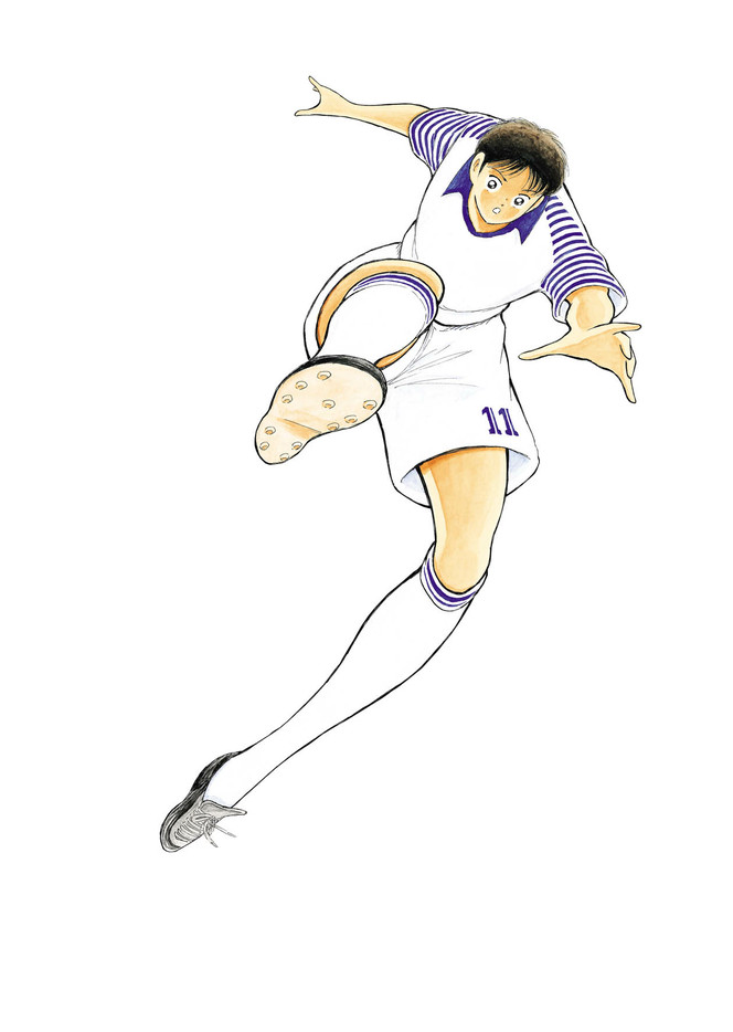 Captain Tsubasa New Kick Off DS - Artwork Misaki