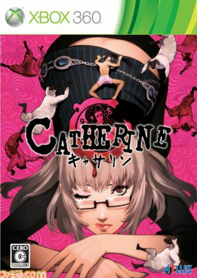 Catherine - jaquette Xbox 360