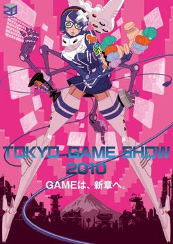 TGS Tokyo Game Show 2010 - Affiche