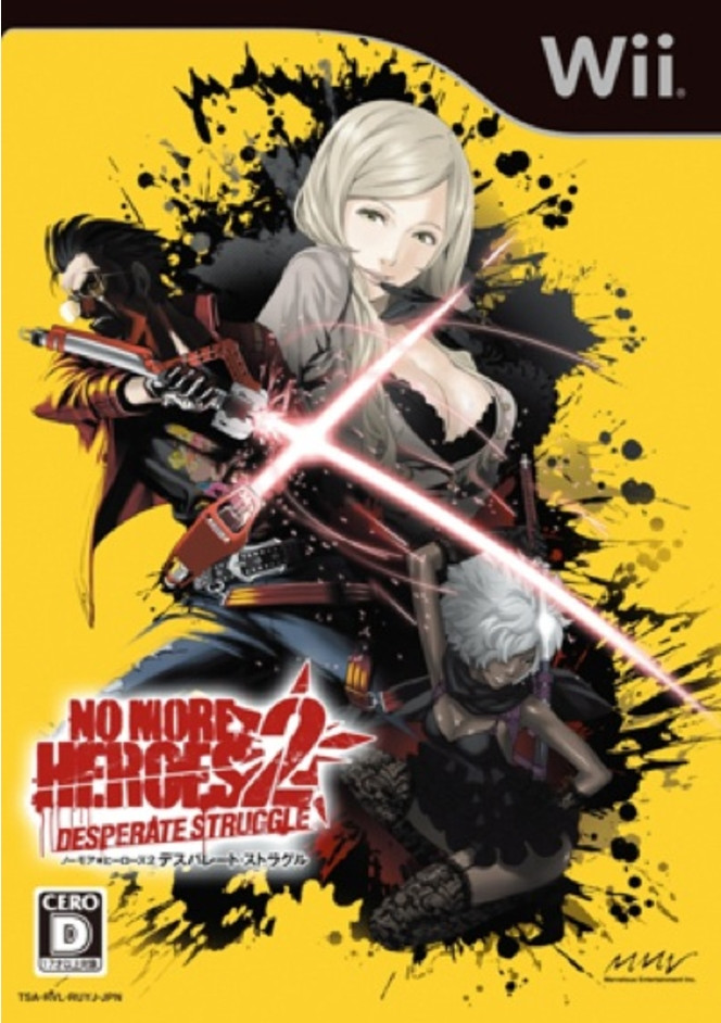 No More Heroes 2 - jaquette Japon