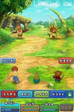 ninokuni-the-another-world-ds (15)