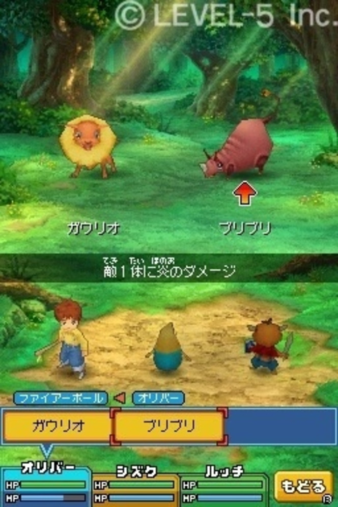 ninokuni-the-another-world-ds (17)