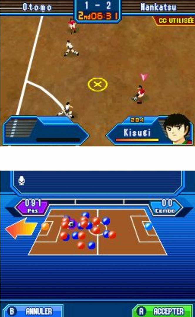 Captain Tsubasa New Kick Off DS (3)