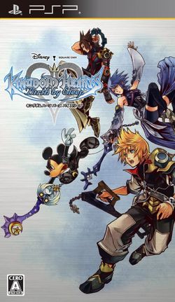 Kingdom Hearts : Birth by Sleep - pochette