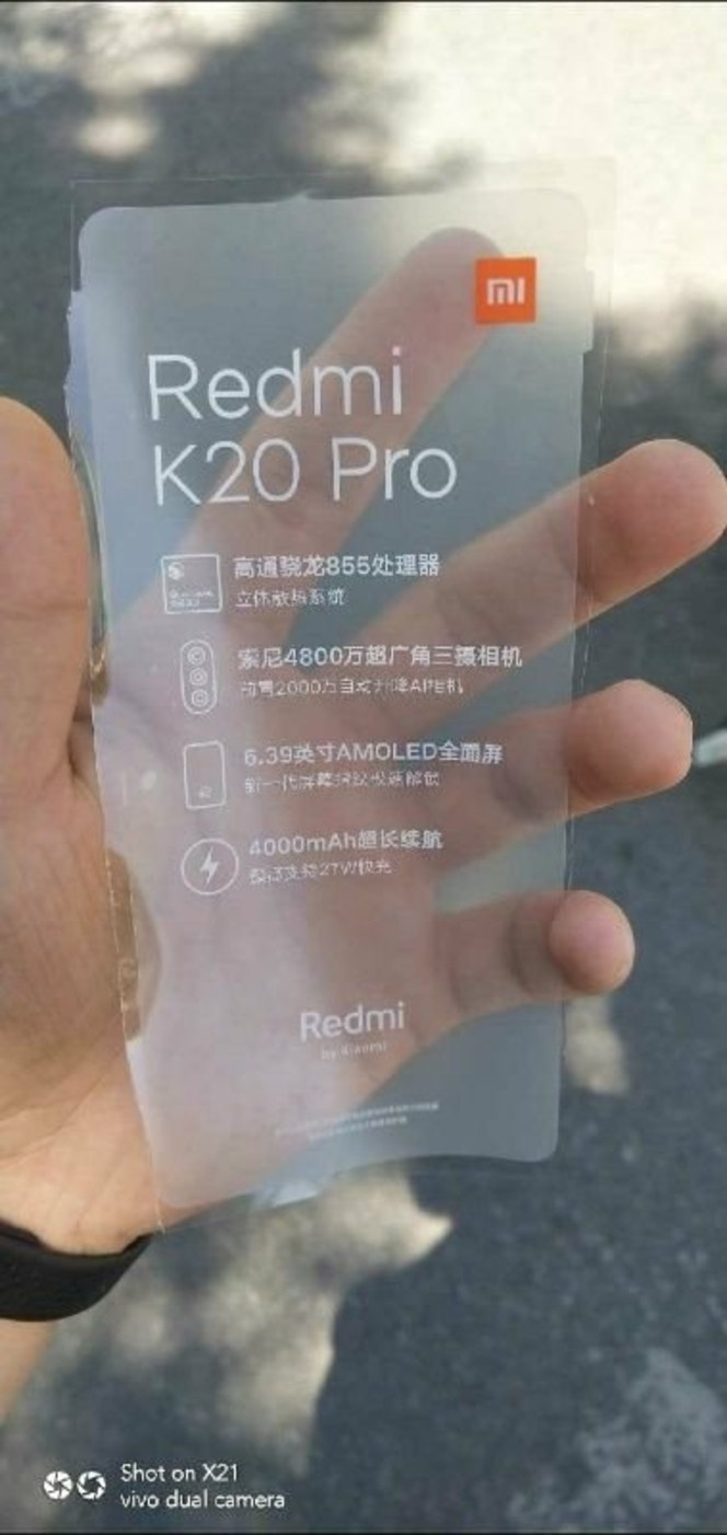 Redmi K20 Pro