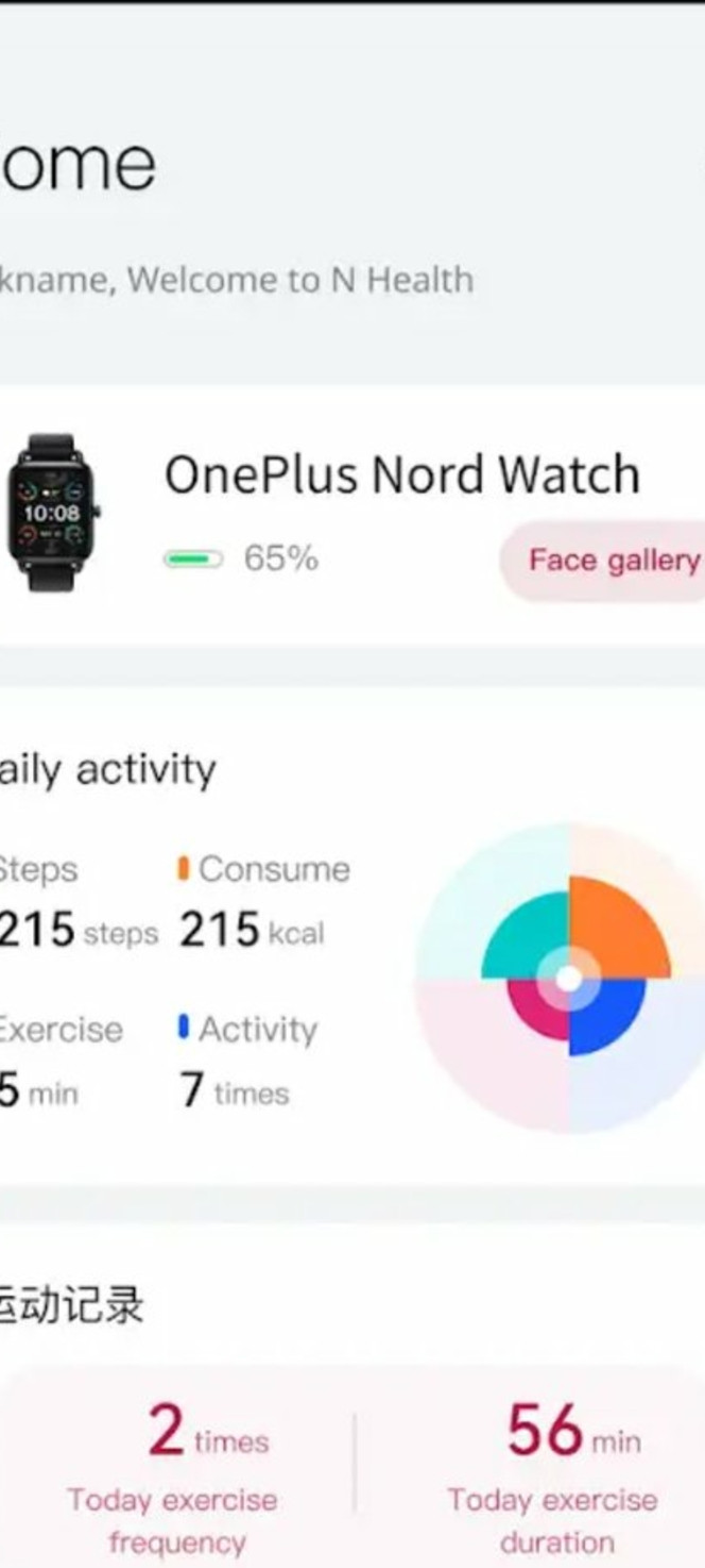 OnePlus Nord Watch 01