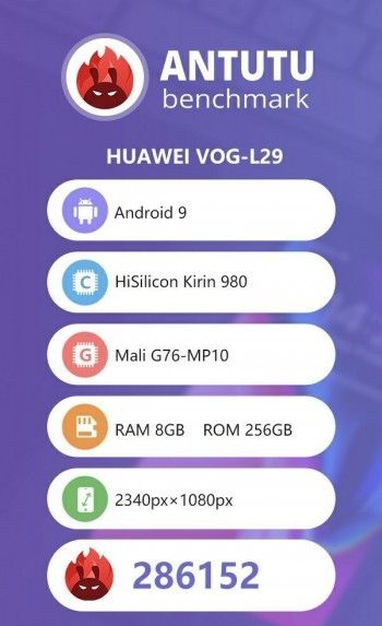 Huawei P30 Pro AnTuTu