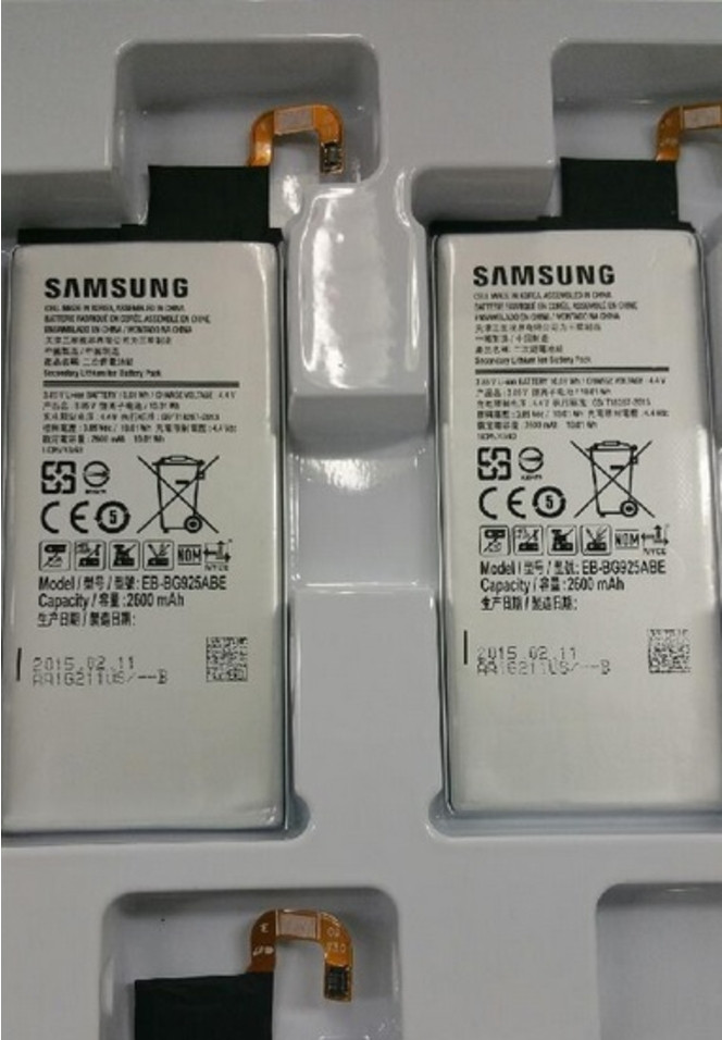 Galaxy S6 Batterie 2600 mAh