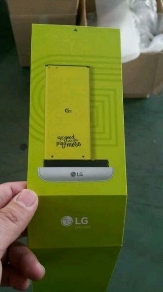 LG G5 batterie amovible