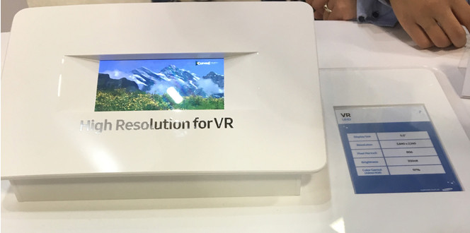 Samsung 4K UHD realite virtuelle