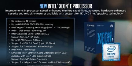 Intel Xeon E specs