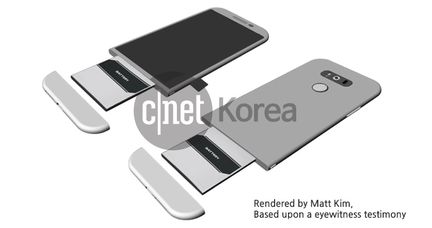LG G5 design module