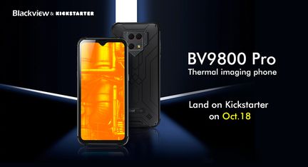 bv9800-pro-kickstarter