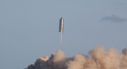 SpaceX Starship.