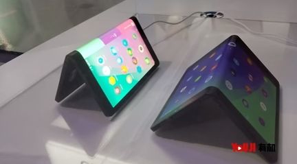 Lenovo tablette ecran pliable