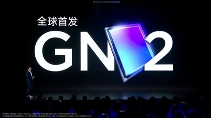 Xiaomi Mi 11 Pro 07