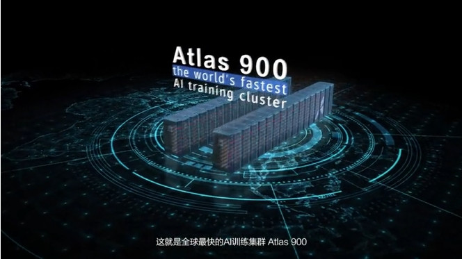 Huawei Atlas 900