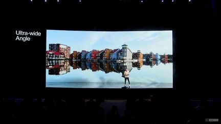 OnePlus 7T ultra grand angle