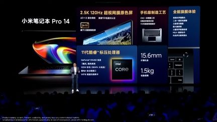 Xiaomi Mi Laptop Pro 14 02