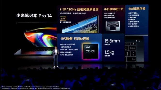 Xiaomi Mi Laptop Pro 14 02