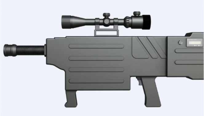fusil laser zkzm 500