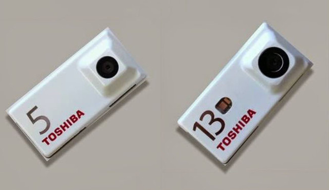 Toshiba module photo projet ARA