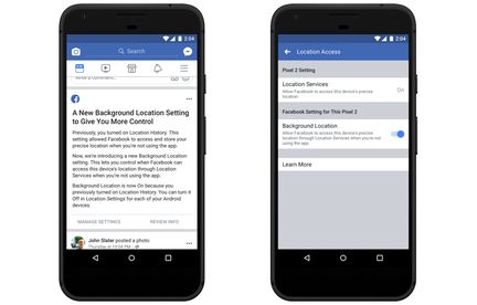Facebook-android-localisation-arriere-plan
