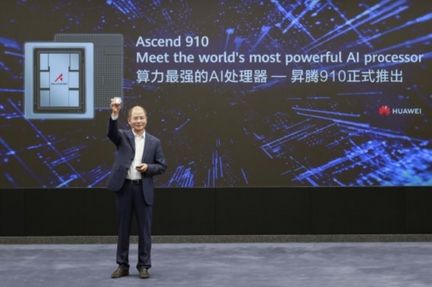 Huawei Ascend 910
