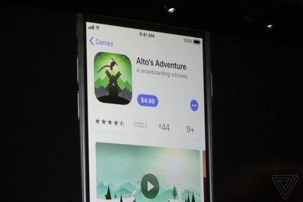 WWDC iOS 11 App Store 02