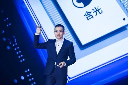 Alibaba Hanguang 800