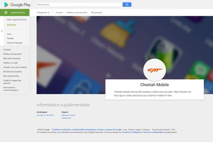 google-play-store-cheetah-mobile-vide