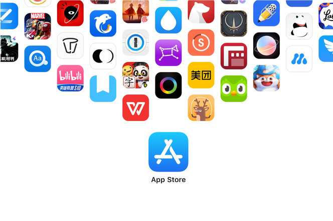 app-store-chine