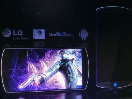 LG Megalodon Nexus 5.