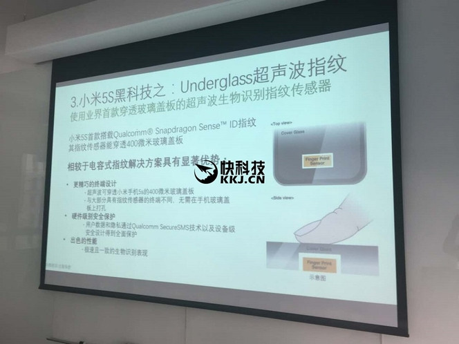 Xiaomi Mi 5S SnapDragon Sense ID