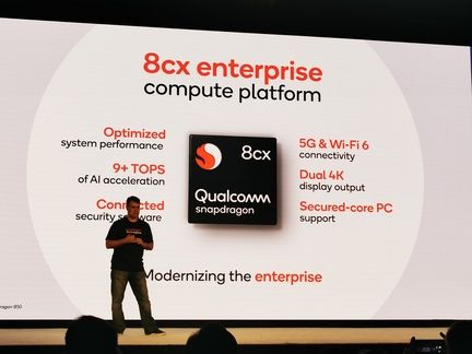 Snapdragon 8cx Enterprise Compute Platform