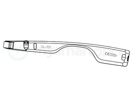 Google Glass Enterprise Edition 2