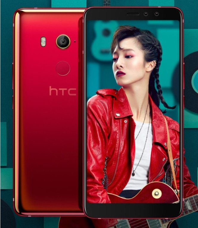 HTC U11 EYEs 01