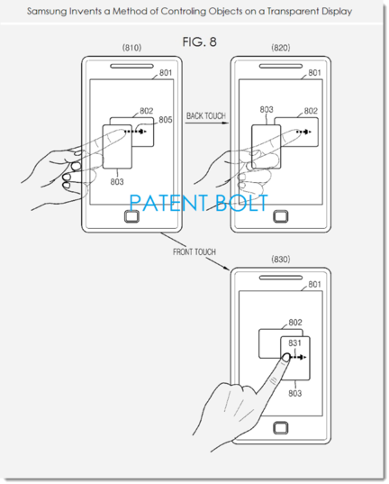 Samsung brevet interface