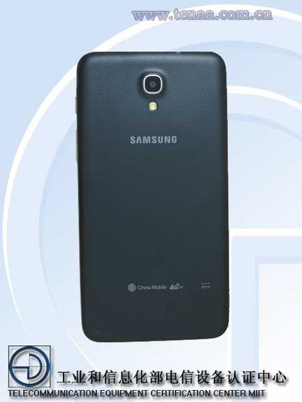 Samsung phablet 02