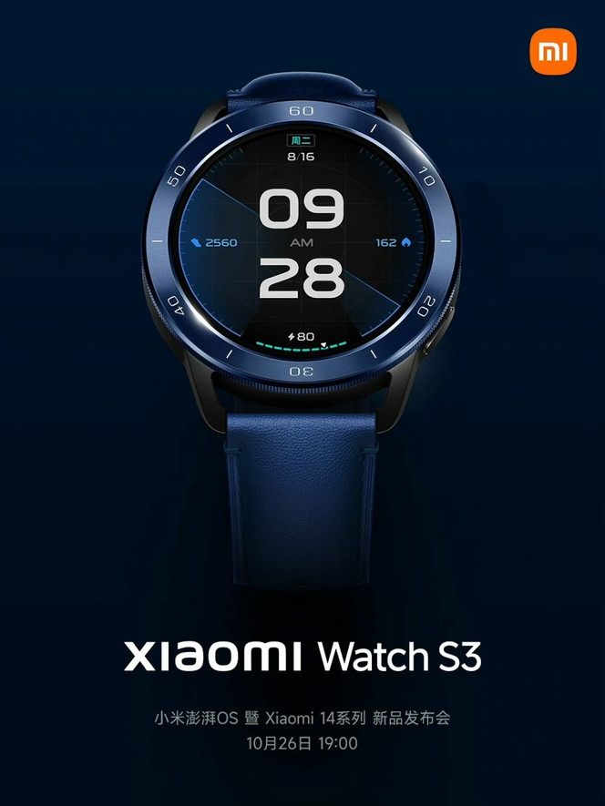 Xiaomi Watch S3 02