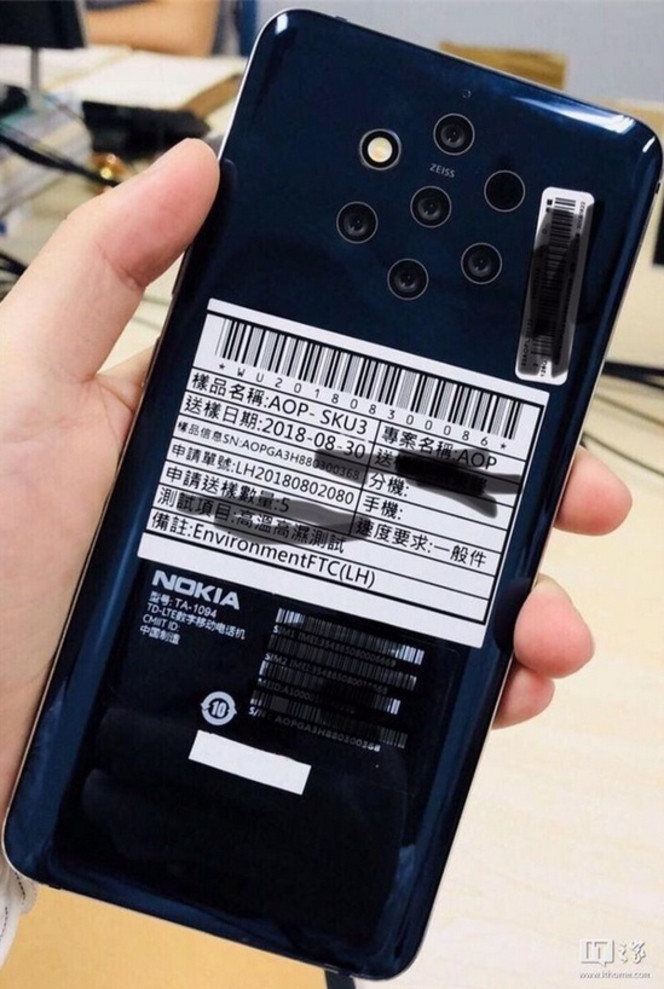 Nokia cinq capteurs photo