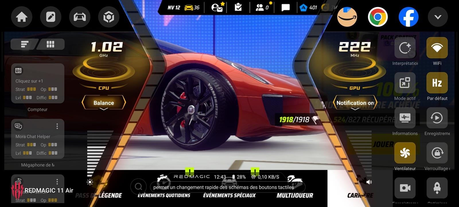 Redmagic 11 Air overlay gaming