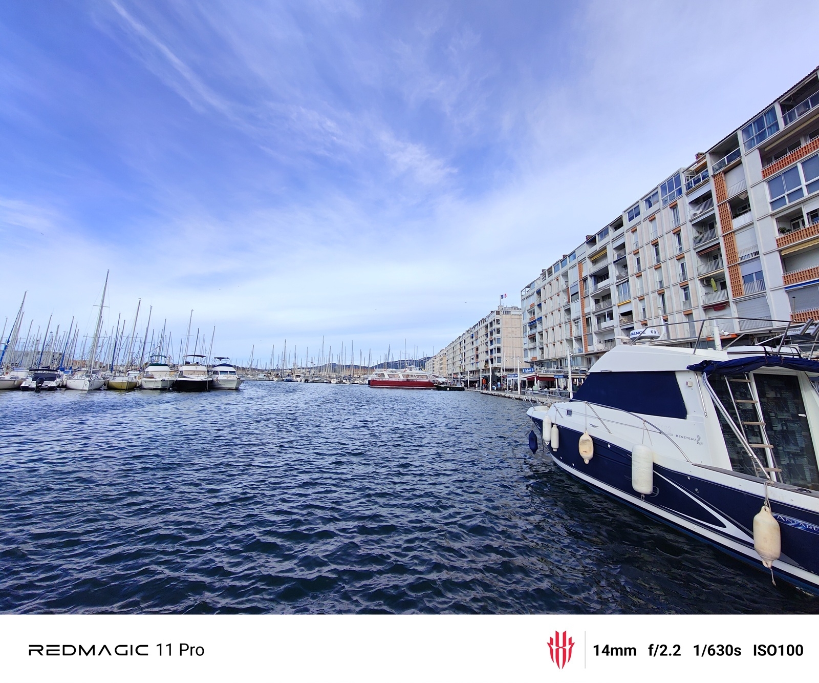 Redmagic 11 pro ultra grand angle