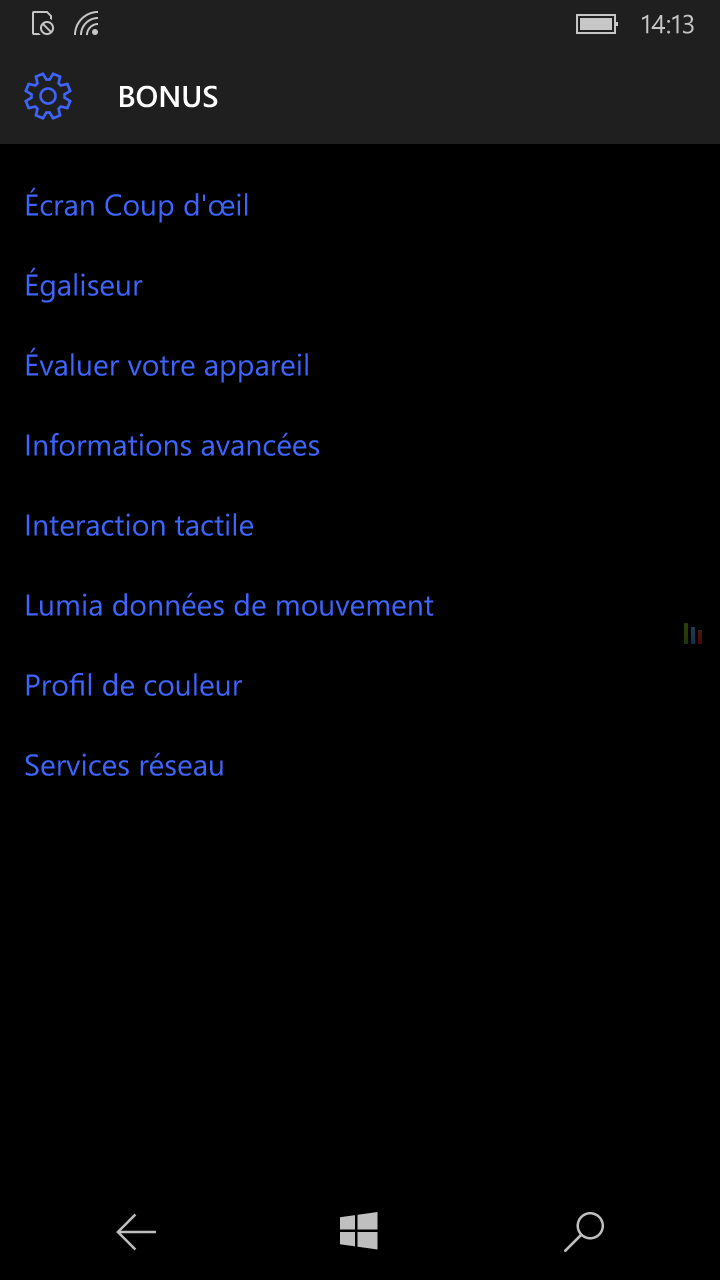 Egaliseur Windows 10 Mobile (3)
